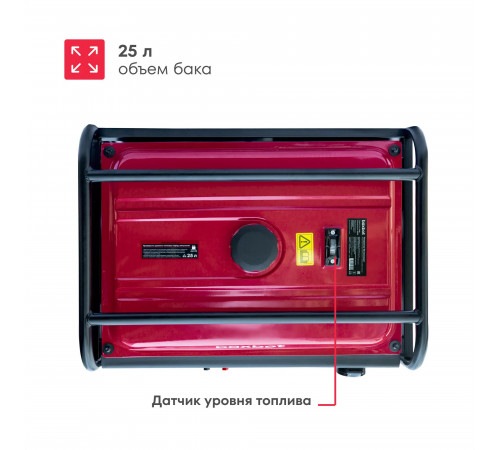 Генератор бензиновый Boxbot, 8.3 кВт, 25 л, розетки 2*16A + 1*32A, клеммы ~230 В, свеча BOSCH, BGA 8000