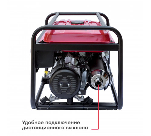 Генератор бензиновый Boxbot, 8.3 кВт, 25 л, розетки 2*16A + 1*32A, клеммы ~230 В, свеча BOSCH, BGA 8000