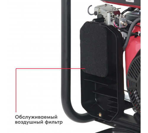 Генератор бензиновый Boxbot, 8.3 кВт, 25 л, розетки 2*16A + 1*32A, клеммы ~230 В, свеча BOSCH, BGA 8000