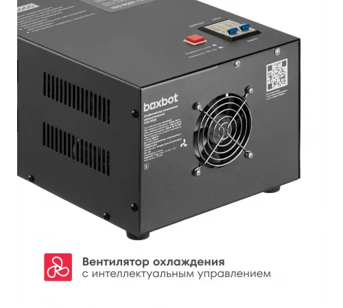 Стабилизатор напряжения автоматический Boxbot WVS 5000, 5 кВт, клеммник+розетка, настенный/напольный, LCD-дисплей, настройка задержки, байпас