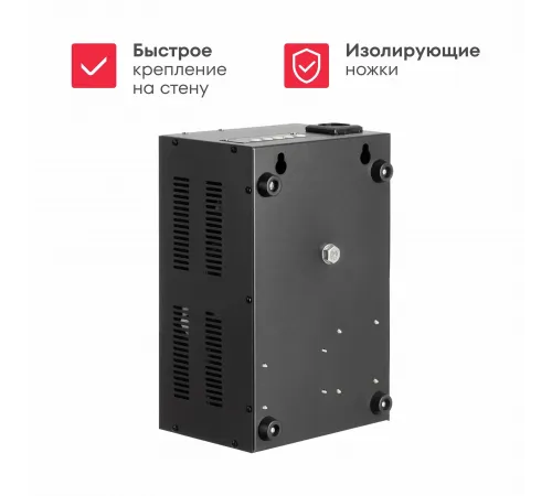 Стабилизатор напряжения автоматический Boxbot WVS 5000, 5 кВт, клеммник+розетка, настенный/напольный, LCD-дисплей, настройка задержки, байпас