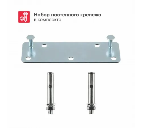 Стабилизатор напряжения автоматический Boxbot WVS 5000, 5 кВт, клеммник+розетка, настенный/напольный, LCD-дисплей, настройка задержки, байпас