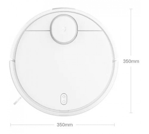 Робот-пылесос Xiaomi Mijia Sweeping Vacuum Cleaner 3C, белый
