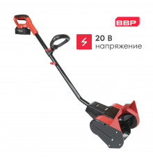 Снегоуборщик аккумуляторный ручной Boxbot AS 202, 20В, ковш 30 см