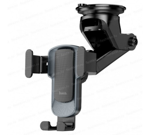 Автомобильный держатель Hoco CA104, чёрный