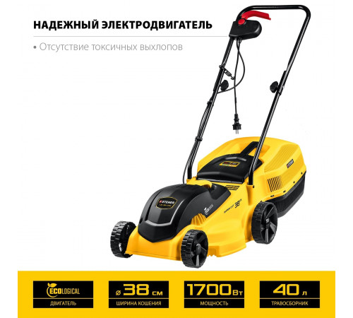 Газонокосилка электрическая Steher LM-38-1700
