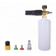 Минимойка Huter W210i PROFESSIONAL 2600Вт