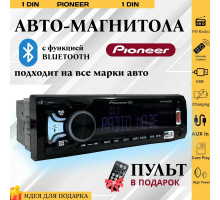 Автомагнитола диагональ: 4.7", 1 DIN, 2ГБ/1ГБ  Pioneer Bluetooth