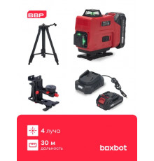 Лазерный уровень Boxbot BLM-4.20, 4 луча, аккумулятор 20 В, универсальный кронштейн, штатив, в кейсе