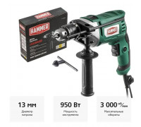 Ударная дрель сетевая Hammer UDD950B, 950Вт, 13мм, 3000об/мин, в коробке