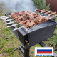 Саможар Волчок Устройство для вращения шампуров