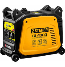 Инверторный бензиновый генератор Steher GI-4000