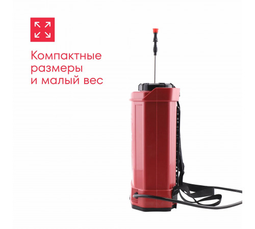 Опрыскиватель аккумуляторный Boxbot BSB-16, 16 л, Lead-Acid, 12 В, 8 А*ч