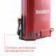 Опрыскиватель аккумуляторный Boxbot BSB-16, 16 л, Lead-Acid, 12 В, 8 А*ч