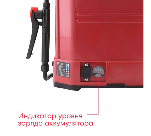 Опрыскиватель аккумуляторный Boxbot BSB-16, 16 л, Lead-Acid, 12 В, 8 А*ч