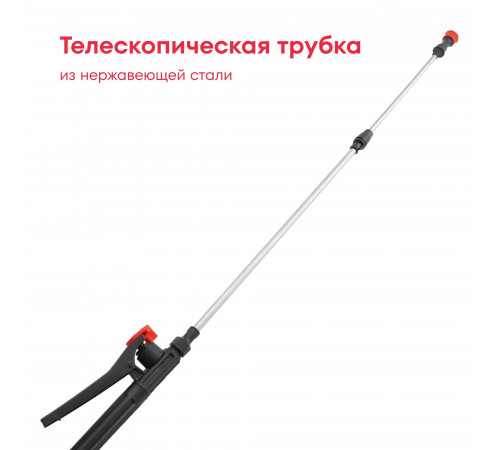 Опрыскиватель аккумуляторный Boxbot BSB-16, 16 л, Lead-Acid, 12 В, 8 А*ч
