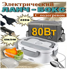 Ланч-бокс  с подогревом , 1500 мл, 1 шт  