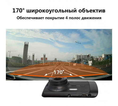 Deelife тире экшн-камера DVR