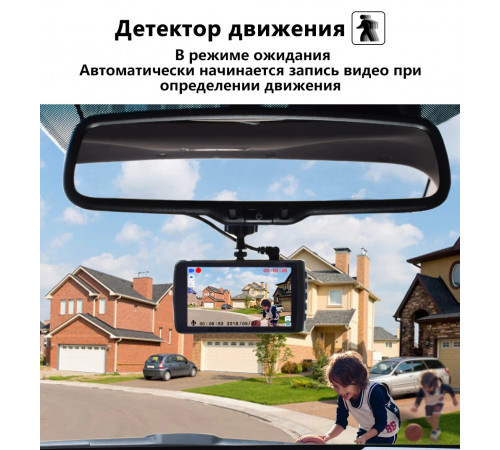 Deelife тире экшн-камера DVR