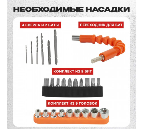 Бесщеточный аккумуляторный шуруповерт IRON WARRIOR ,21В,45-100Нм,2000об/мин,2АКБ 2Ач