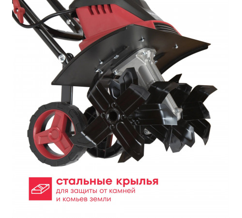 Культиватор электрический Boxbot, 1500 Вт, ширина обработки 45 см, глубина обработки 23 см, 24 ножа, колеса, ET 1500
