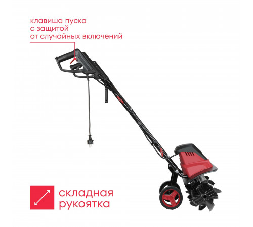 Культиватор электрический Boxbot, 1500 Вт, ширина обработки 45 см, глубина обработки 23 см, 24 ножа, колеса, ET 1500