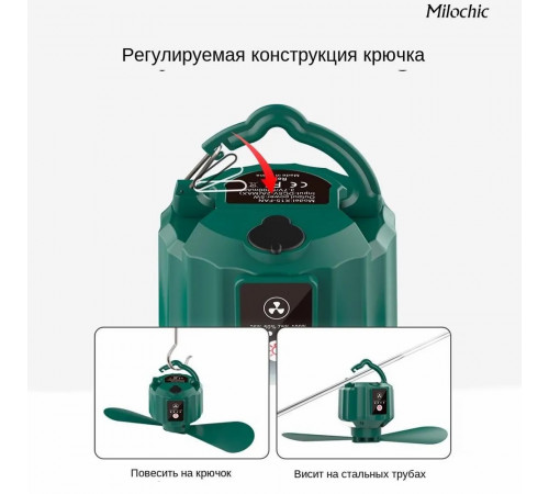 Вентилятор потолочный USB со встроенным аккумулятором и подсветкой  -пульт ДУ в комплекте   bWtlKDzI