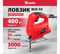 Лобзик электрический по дереву MTX, MJS-55, 400 Вт, 55 мм, 3000 ход/мин, угол наклона подошвы 45 градусов, фиксация кнопки пуска, 27181