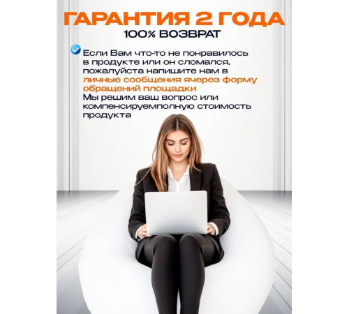 Пылесос для автомобиля / Автомобильный пылесос беспроводной мощный 5 в 1