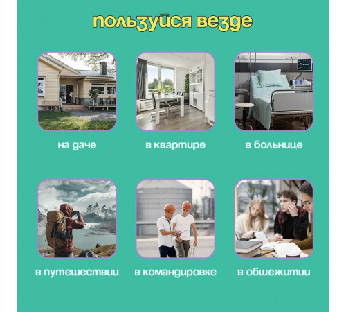 Портативная стиральная машинка мини, полуавтомат, складная, компактная, для дома и путешествий, на 8 литров