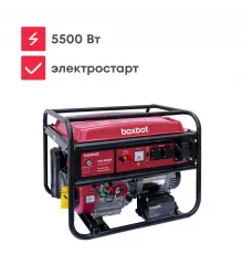 Генератор бензиновый Boxbot, 5.5 кВт, 25 л, электростарт, розетки 2*16A + 1*32A, клеммы ~230 В, свеча BOSCH, BGA 5500E