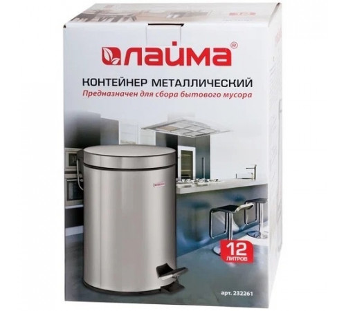 Ведро Лайма Classic