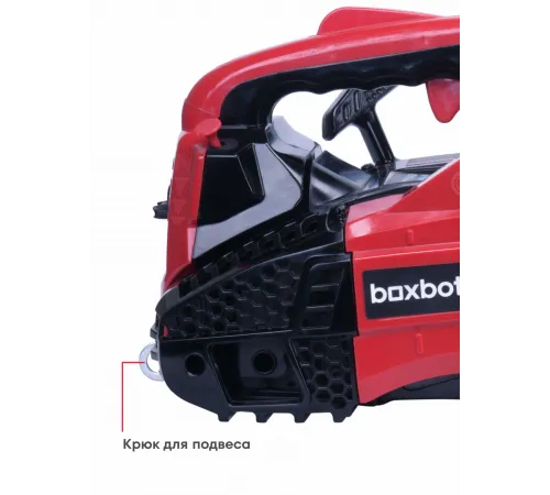 Бензиновая цепная пила BOXBOT BS-2530, 25 см3, шина 30 см, шаг 3/8, паз 1,3 мм, 45 зв