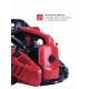 Бензиновая цепная пила BOXBOT BS-2530, 25 см3, шина 30 см, шаг 3/8, паз 1,3 мм, 45 зв