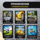 Компрессор автомобильный, 300 Вт, 75 л/мин