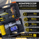 Компрессор автомобильный, 300 Вт, 75 л/мин
