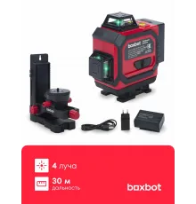 Лазерный уровень Boxbot BLL-4L-B, 4 луча, аккумулятор 4 Ач в сумке, универсальный кронштейн