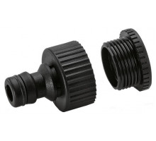 Штуцер Karcher G1 (2.645-007.0)