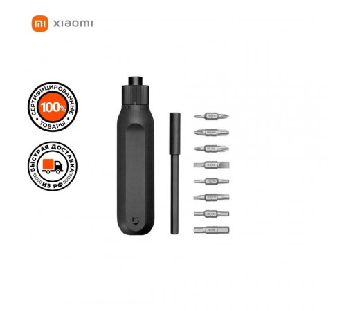 Xiaomi Mi 10-in-1 Ratchet Screwdriver