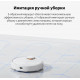Робот-пылесос Xiaomi Robot Vacuum S10 EU B106GL (BHR5988EU)