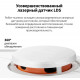 Робот-пылесос Xiaomi Robot Vacuum S10 EU B106GL (BHR5988EU)