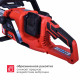 Аккумуляторная цепная пила BCS-4040, 40 В, шина 40 см, с АКБ 2x4 А*ч и ЗУ, Boxbot