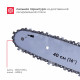 Аккумуляторная цепная пила BCS-4040, 40 В, шина 40 см, с АКБ 2x4 А*ч и ЗУ, Boxbot