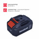 Аккумуляторная цепная пила BCS-4040, 40 В, шина 40 см, с АКБ 2x4 А*ч и ЗУ, Boxbot