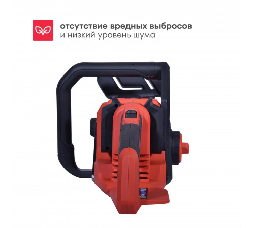 Аккумуляторная цепная пила BCS-4040, 40 В, шина 40 см, с АКБ 2x4 А*ч и ЗУ, Boxbot