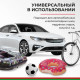 Компрессор автомобильный двухпоршневой / Насос электрический от прикуривателя 12v / "Мистраль - 55М" 60л/мин БАК.99167
