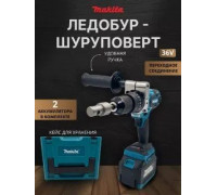 Makita Дрель-шуруповерт, 36 В, 120 Нм, 2 АКБ